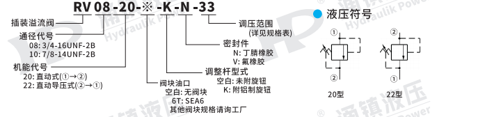 企业微信截图_20240403102023_副本.png